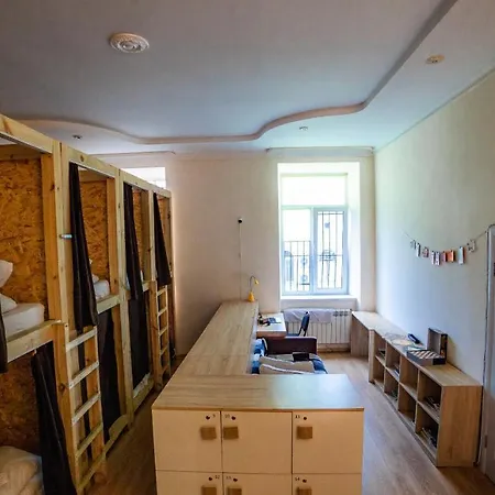 호스텔 A1 리비프